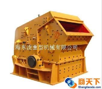 反击式破碎机