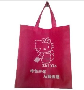 环保袋