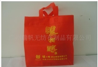 超声波袋
