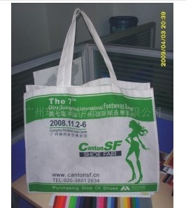购物袋