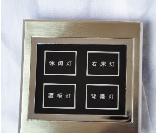 四位开关