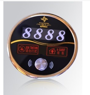 江山市新奇特商品经营部 2