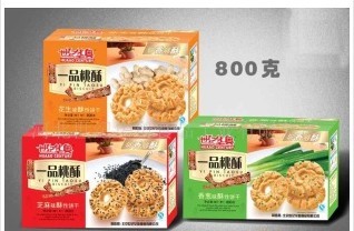 桃酥礼盒