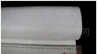 壁纸