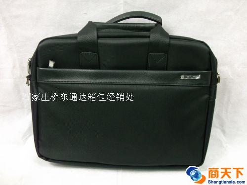 公文包 商务休闲包