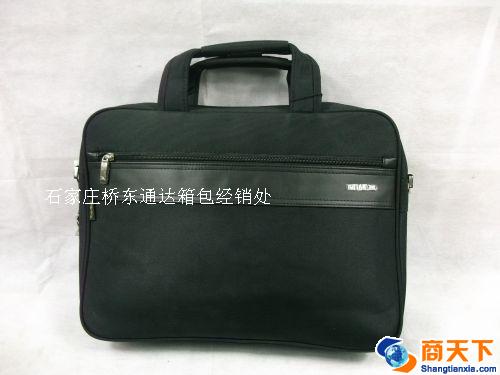 公文包 商务包