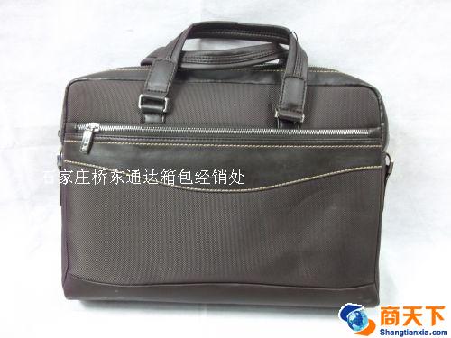 公文包 商务包