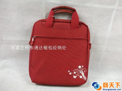 商务休闲包 红色 竖款