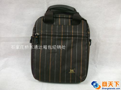 商务休闲包 条纹 竖款