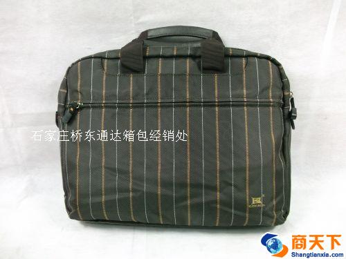 商务休闲包 条纹 大款
