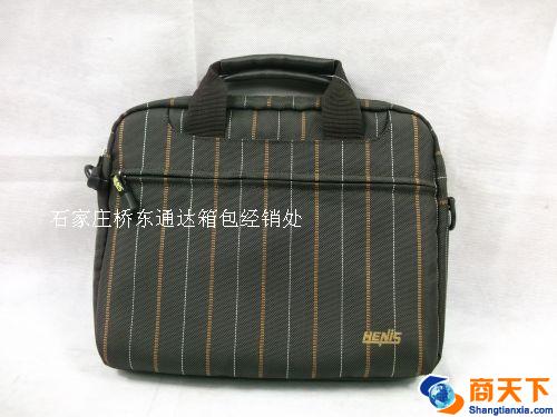 商务休闲包 条纹 小款