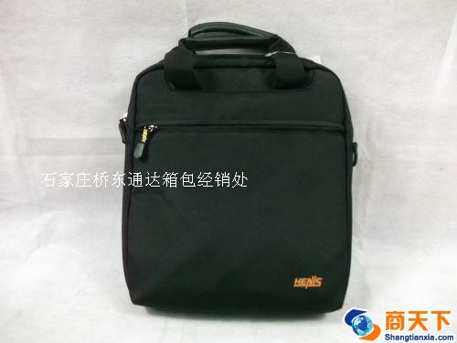 商务休闲包 黑色 竖款