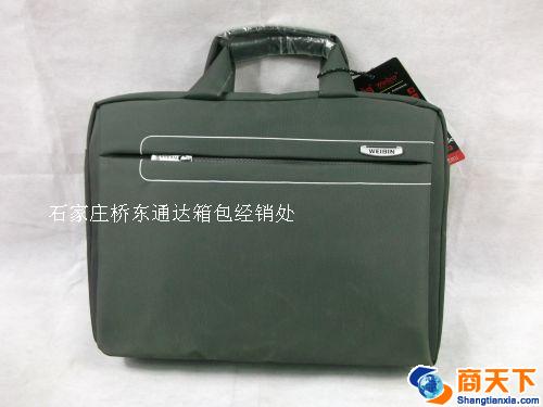 公文包 商务包 灰色