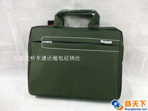 商务包 墨绿色