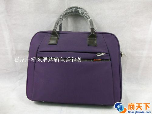 商务手提包 紫色