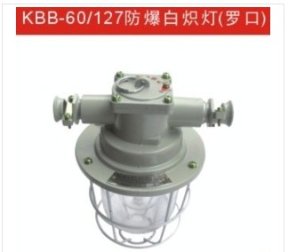 防爆白炽灯