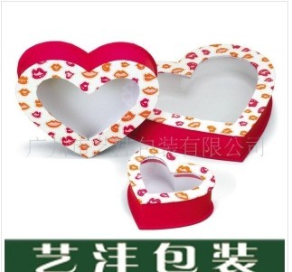 纸盒