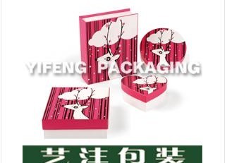 礼品盒