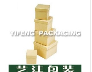 礼品盒
