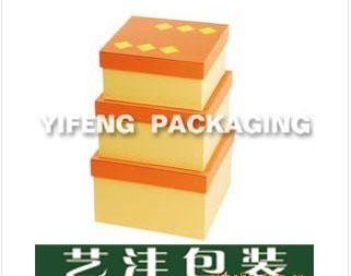 礼品盒