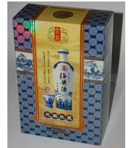 纸盒