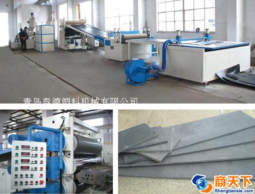 PE加粉煤灰塑料建筑模板生产线设备机器挤出机组 塑料机械