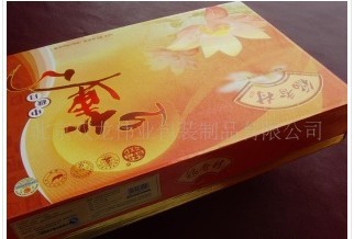 礼品盒
