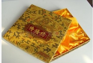 笔盒