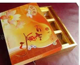 鞋盒