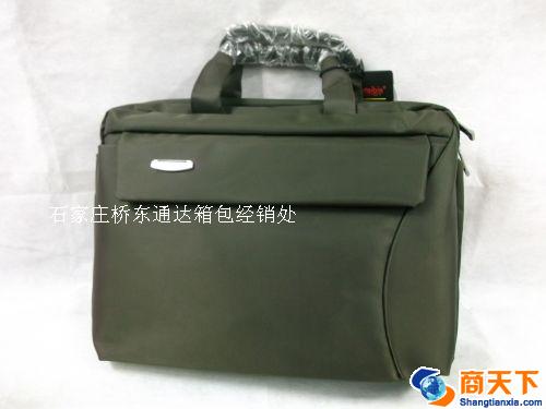 办公包 墨绿色