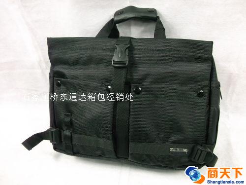 公文包 黑色 带兜