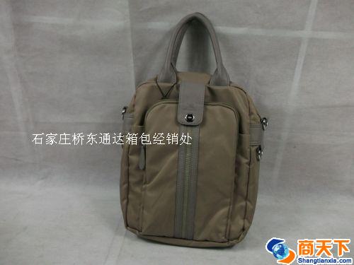 公文包 商务休闲包