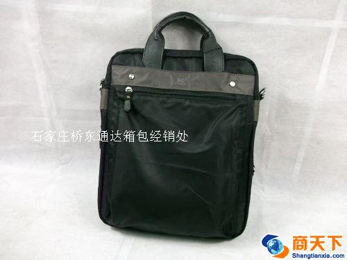 公文包 商务休闲包 黑色