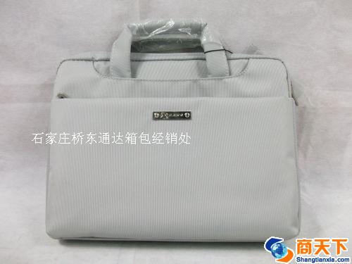 电脑包 浅灰色