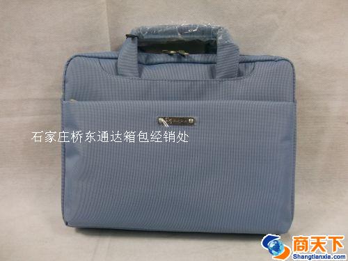 电脑包 浅蓝色
