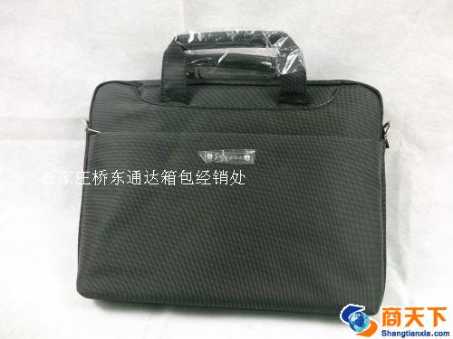 电脑包 黑色