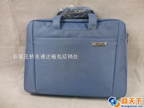 电脑包 浅蓝色