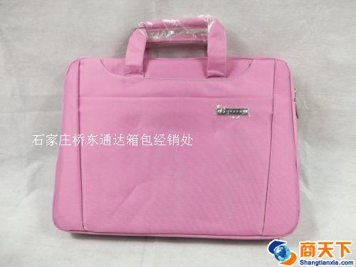 电脑包 粉色
