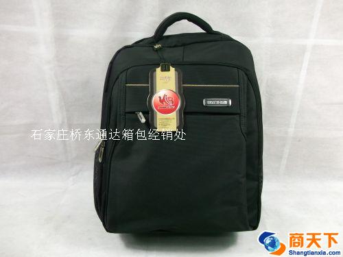 黑色学生双肩背包