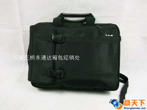 双肩背包 手提包 两用
