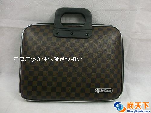 会议包 手提包