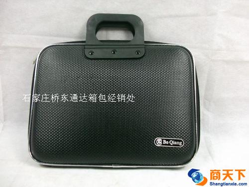 会议包 手提包 商务包