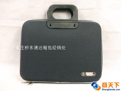 会议包 手提包 商务包