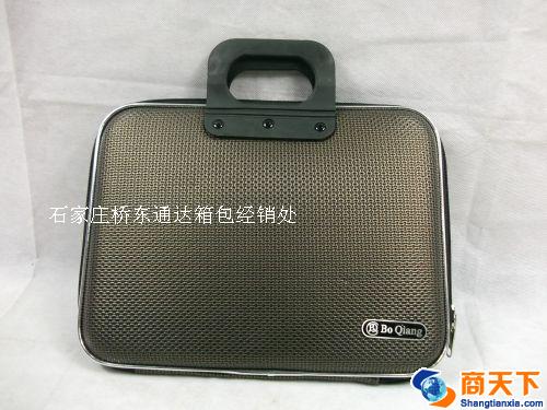 会议包 手提包 商务包