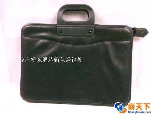 会议包 手提包 商务包