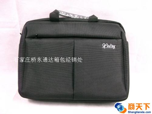 电脑包