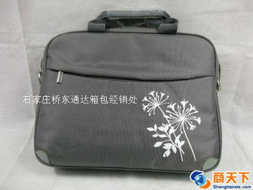 电脑包