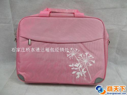 电脑包 粉色
