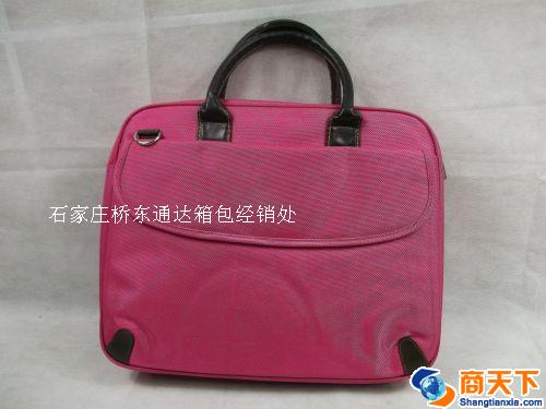 电脑包 商务休闲包