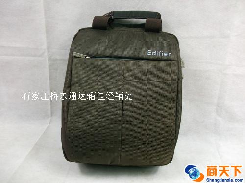 商务休闲包